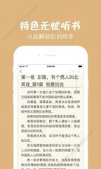 亚搏网app